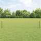 Valla vidaxl con poste gris 0,4 x 10 m acero y PVC