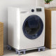 Vidaxx base para lavadora gris 67 x 67 x 12 cm acero inoxidable