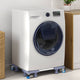 Vidaxx base para lavadora gris 66 x 66 x 12 cm acero inoxidable