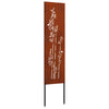 Vidaxxl protección visual para jardín flores oxidado 32 x 140 cm acero corten