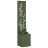 Vidaxl tuin privacy screen bloemen olijfgroen 32 x 32 x 150 cm