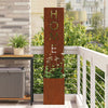 Vidaxl tuin privacy screen roestig 32 x 32 x 150 cm cortenstaal