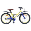Bicicletta per bambini VidaXL 20 pollici per 6-11 anni gialla