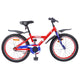 Vidaxl kinderfiets 20 inch voor 6-11 jaar oud rood