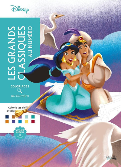 Hachette heroes les grands classiques coloriage au numéro - color by number for adults - hachette