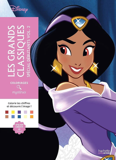 Hachette heroes les grands classiques spécial débutants tome 2 - color by number coloring book - hachette