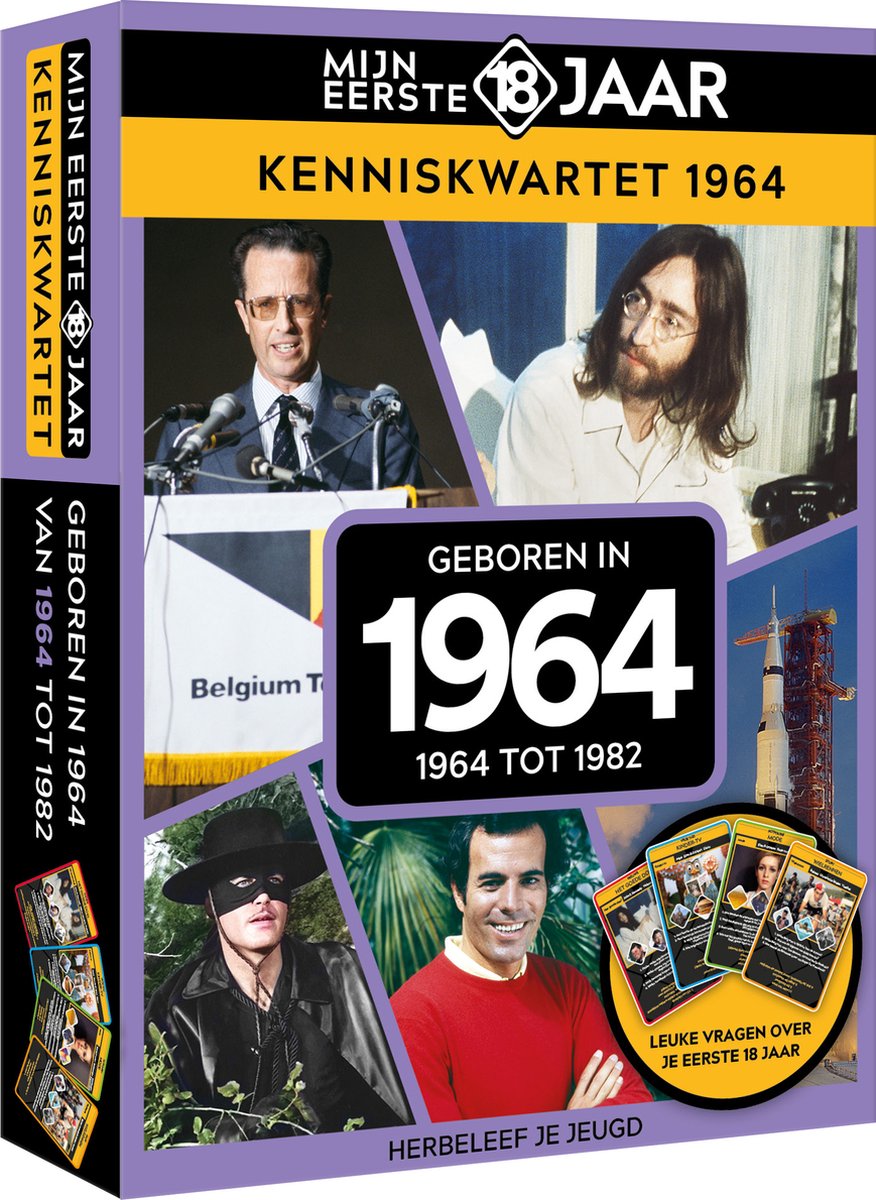 Tucker's fun factory i miei primi 18 anni knowledge quartet 1964 (belgio)