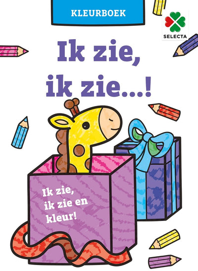 SelectA che vedo, vedo! Libro da colorare