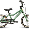 Academy grade 2 children's bike
