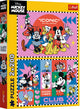 Puzzle Trefl Amici Disney 2x200 pezzi FSC mix 70% puzzle per bambini.