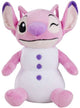 Peluche Simba - peluche disney disney - angelo delle nevi (25 cm)