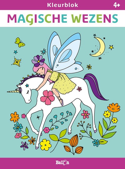Balloon color blocks 1 - magical creatures 4+