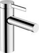 Hansgrohe zesis s - built-in wash basin mixer - single lever control - 19.4cm size - matt black