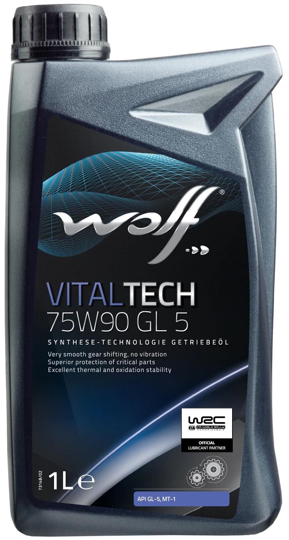 Wolf getriebeöl vitaltech gl5 gear oil 75w90 1l vitaltech gl5