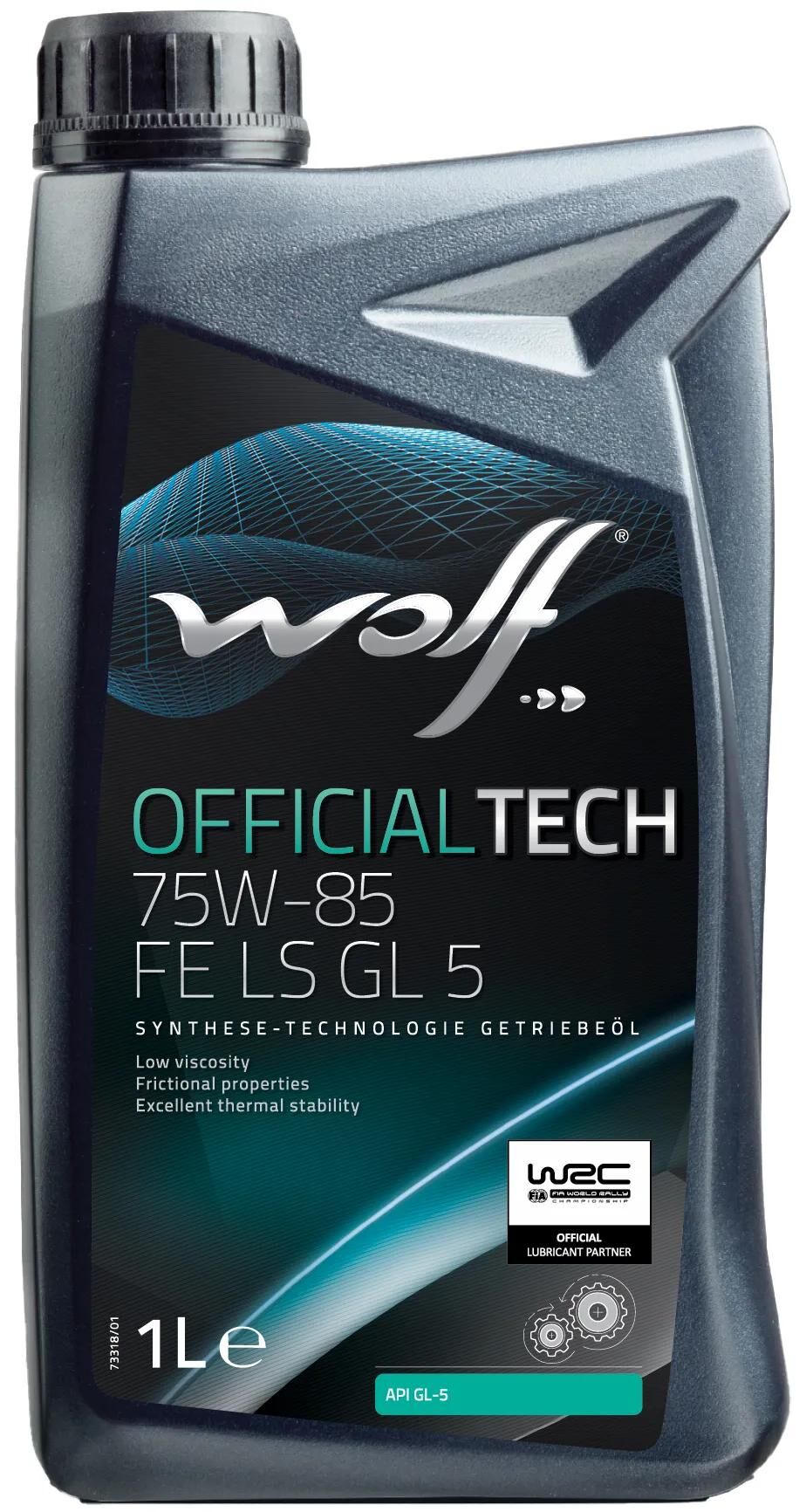 Wolf olio trasmissione officialtech fe ls gl 5 olio cambio 1 l offt. 75w85 fe ls