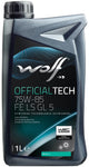 Wolf olio trasmissione officialtech fe ls gl 5 olio cambio 1 l offt. 75w85 fe ls