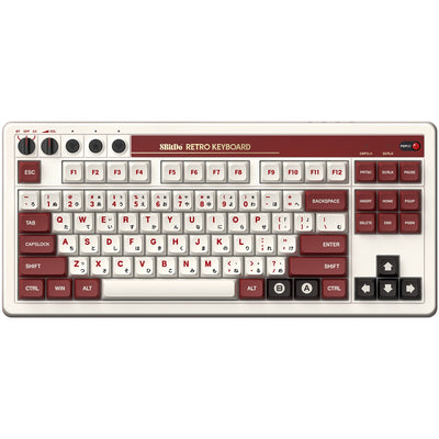 8bitdo retro mechanical keyboard fami edition