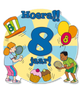 Scudo tributo Paperdreams per bambini 8