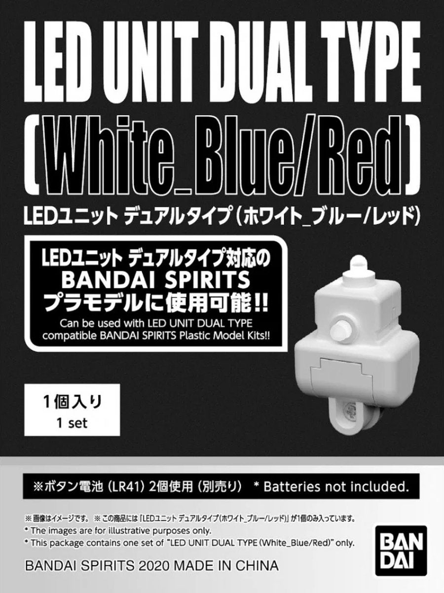Bandai namco gundam - led unit dual type 'white blue red'