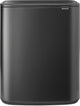 Papelera Brabantia bo touch bin - 1 compartimento - 60 litros - gris confiado