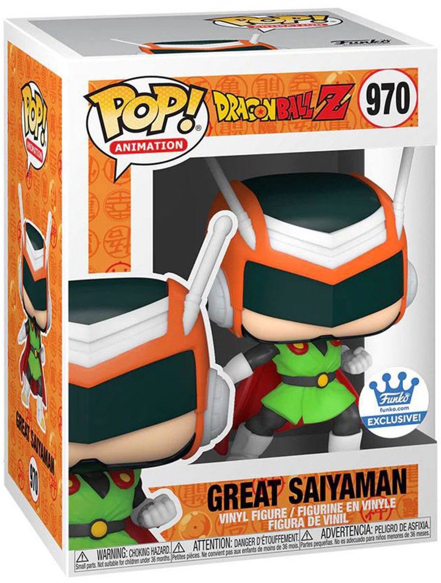 Funko dragon ball z verzamelfiguur pop! animation great saiyaman exclusive 9 cm multicolours