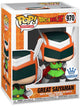 Funko dragon ball z verzamelfiguur pop! animation great saiyaman exclusive 9 cm multicolours