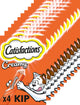 Catisfactions creamy snacks - kattensnoepjes - kip - 44 stuks