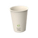 Tazza da caffè in plastica riutilizzabile vuota beige (400x180cc)