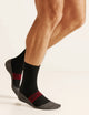 Falke ru4 cool anti-blaar functioneel materiaal hardloopsokken heren zwart - maat 39-41