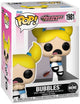 Funkopop! le Superchicche - Bubbles (meme) #1981