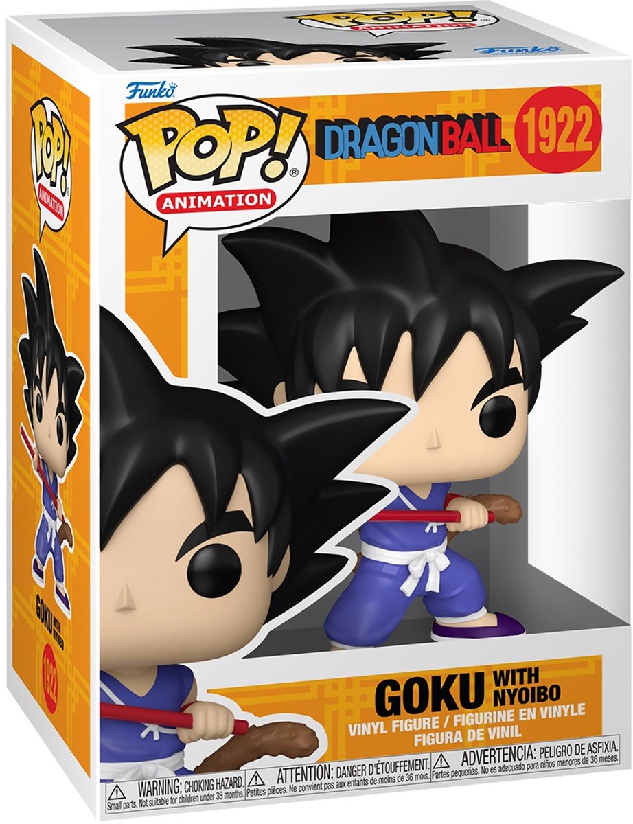 0889698837125