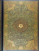 Cuaderno encuadernado Peter Pauper - filigrana con joyas - 16x21 cm