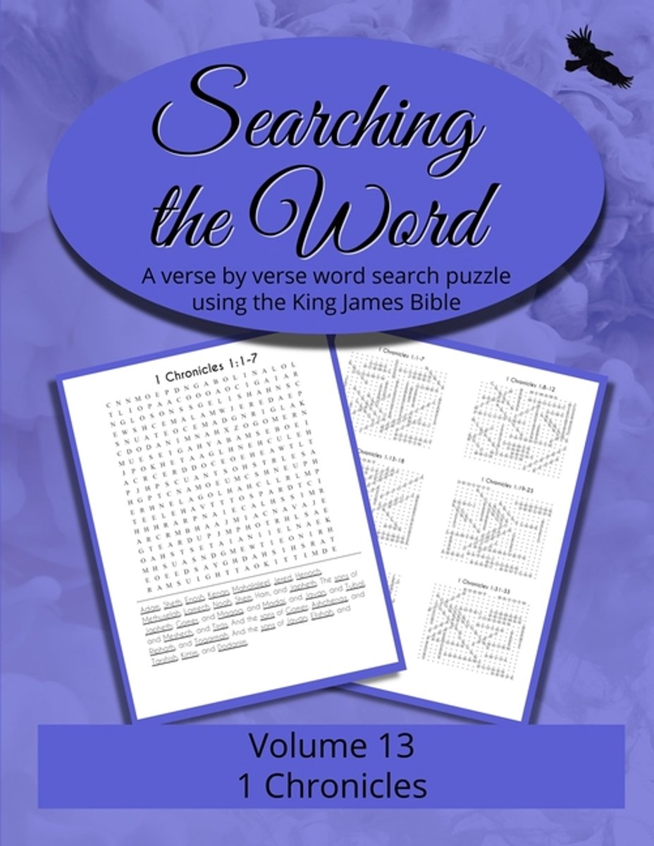 Merkloos sans marque searching the word- searching the word, volume 13