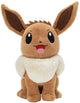 Boti Cuddly Plush Eevee, 30cm