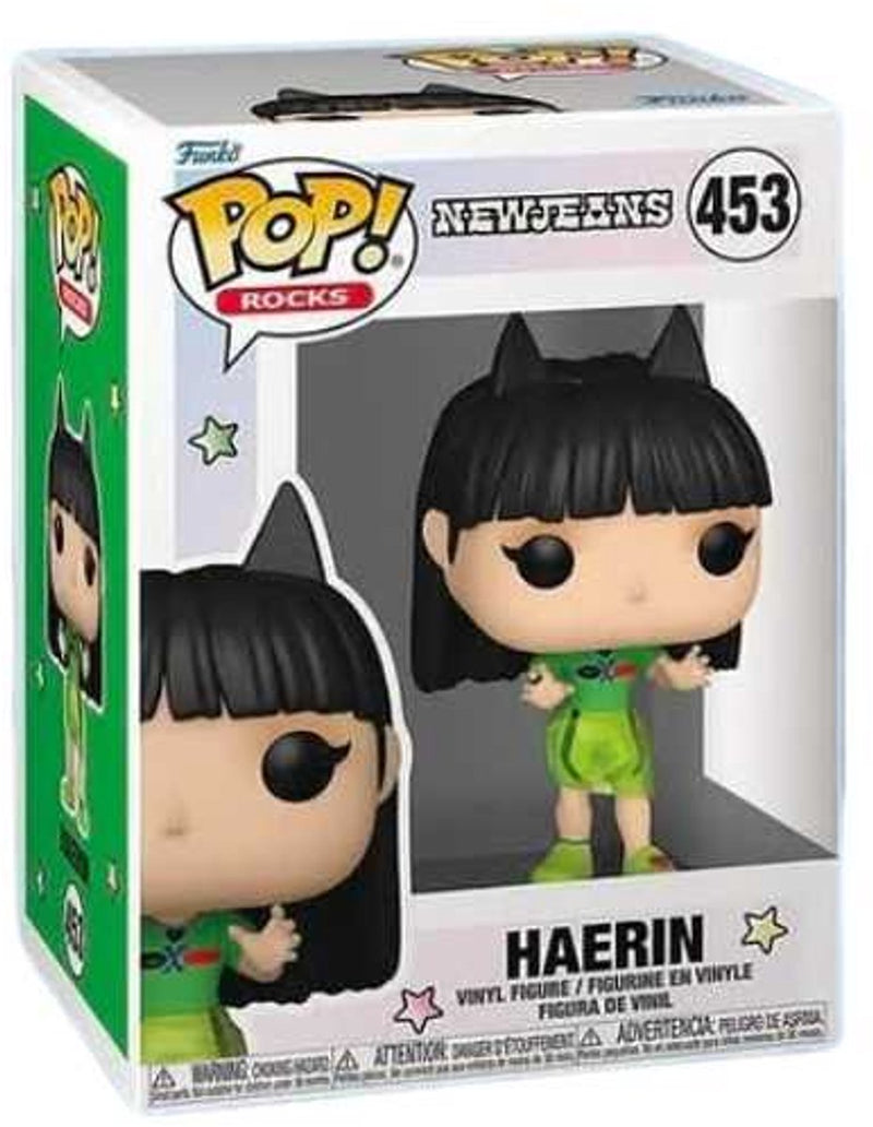 Funkopop! rocce: newjeans - haerin #453