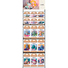 Https: www.cchobby.nl vloerdisplay-gemonteerd-category-amigurumi-h-1580-mm-l-600-mm-b-400-mm-81-eenh-1-stuk