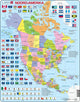 Selecta Larsen Pluzzle Map North, America con stati e bandiere, 70 °.