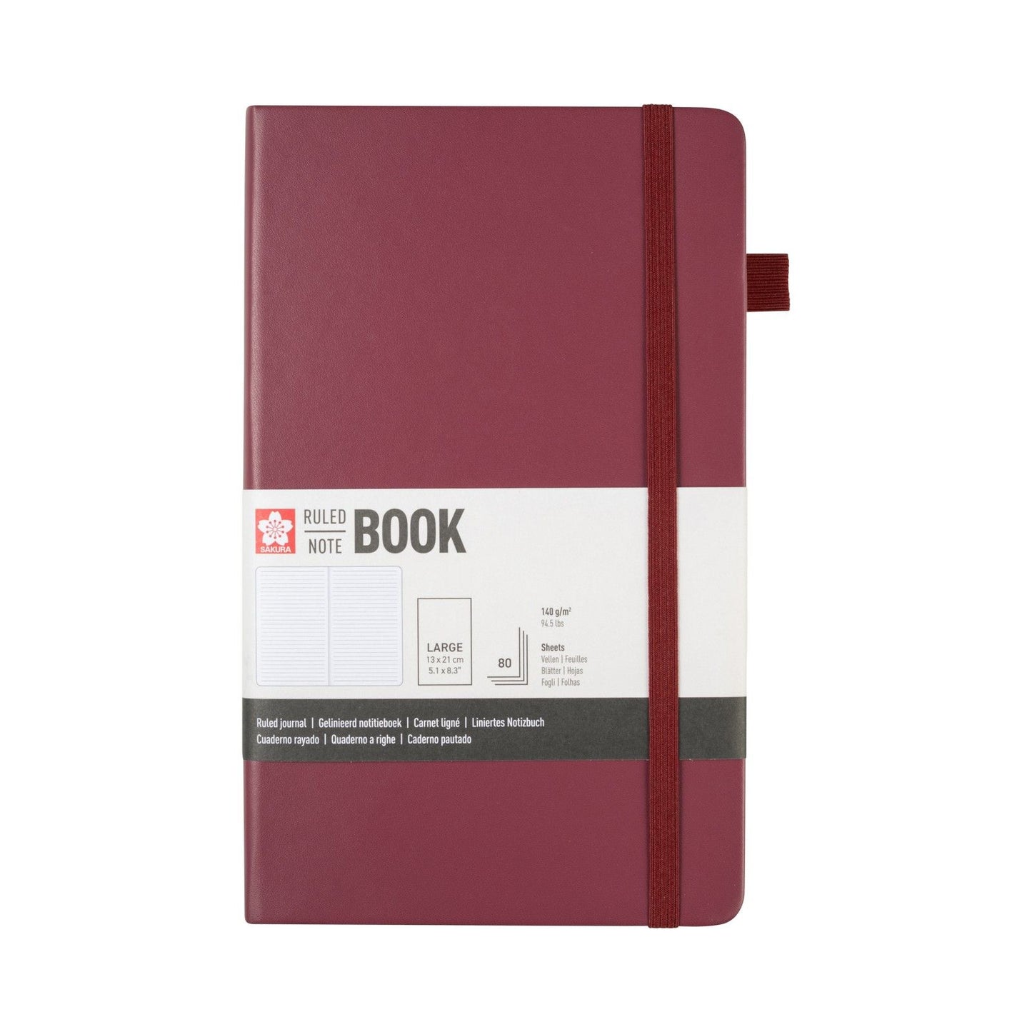 Sakura • cuaderno rayado 13x21cm morera
