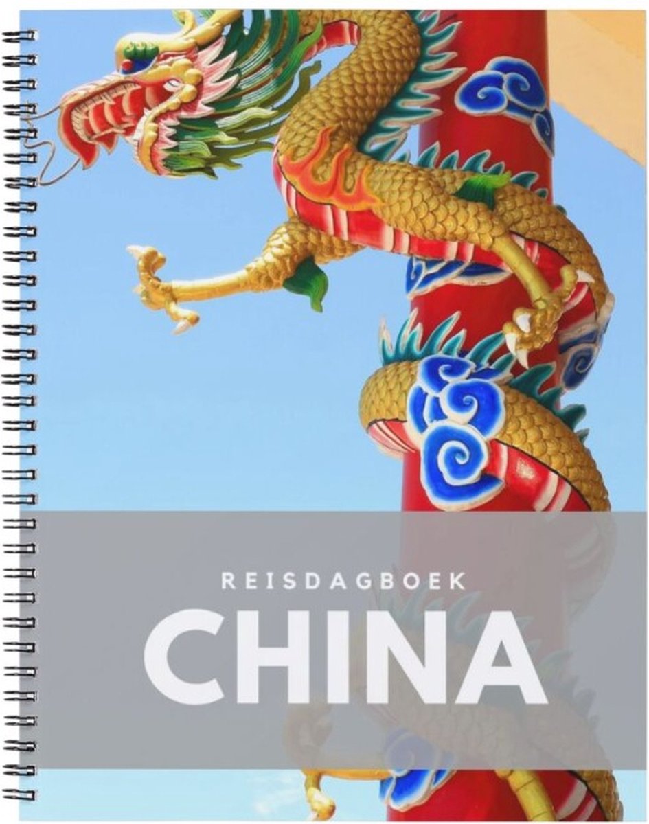 Anika diario de viaje rojo de China - grande