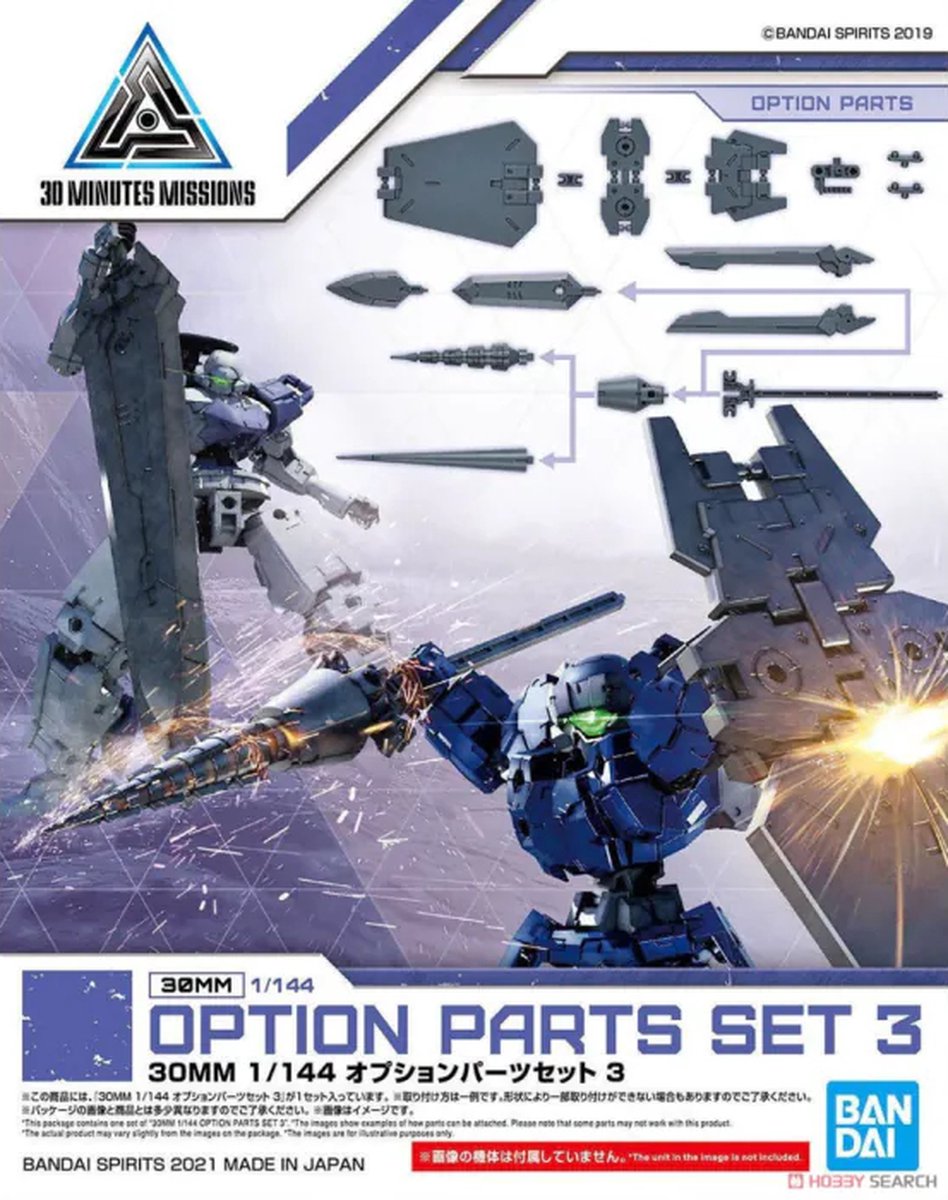 Bandai Namco Bandai 1 144 30mm Set di parti opzionali 3