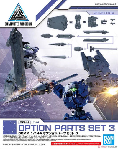 Bandai Namco Bandai 1 144 30mm Set di parti opzionali 3