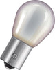 Lampade alogene Osram diadem cromate - bau15s - 12v 21w - set da 2 pezzi - ambra