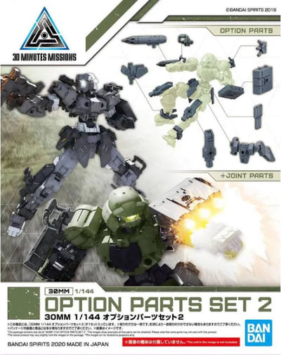 Bandai Namco Bandai 1 144 30mm Set di parti opzionali 2