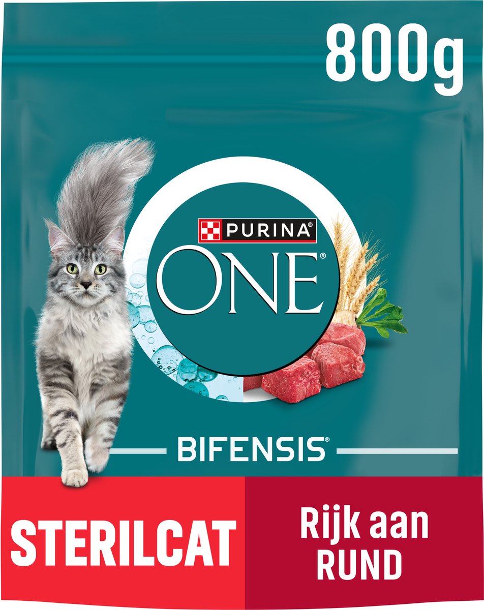 purina uno