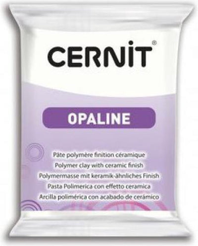Cernit, Porcelain White (010), 56 gr 1 box