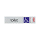 Inodoro de la tabla de Alulook. Para silla de ruedas - 165x44 mm de autoclaft.
