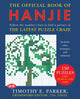 Isbn il libro ufficiale di Hanjie