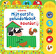 WPG Publishers El primer libro sonoro del bebé: La granja