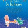 Wpg uitgevers kijk rond in je lichaam. 6+