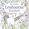 Centraal boekhuis eenhoorns kleurboek. 3+